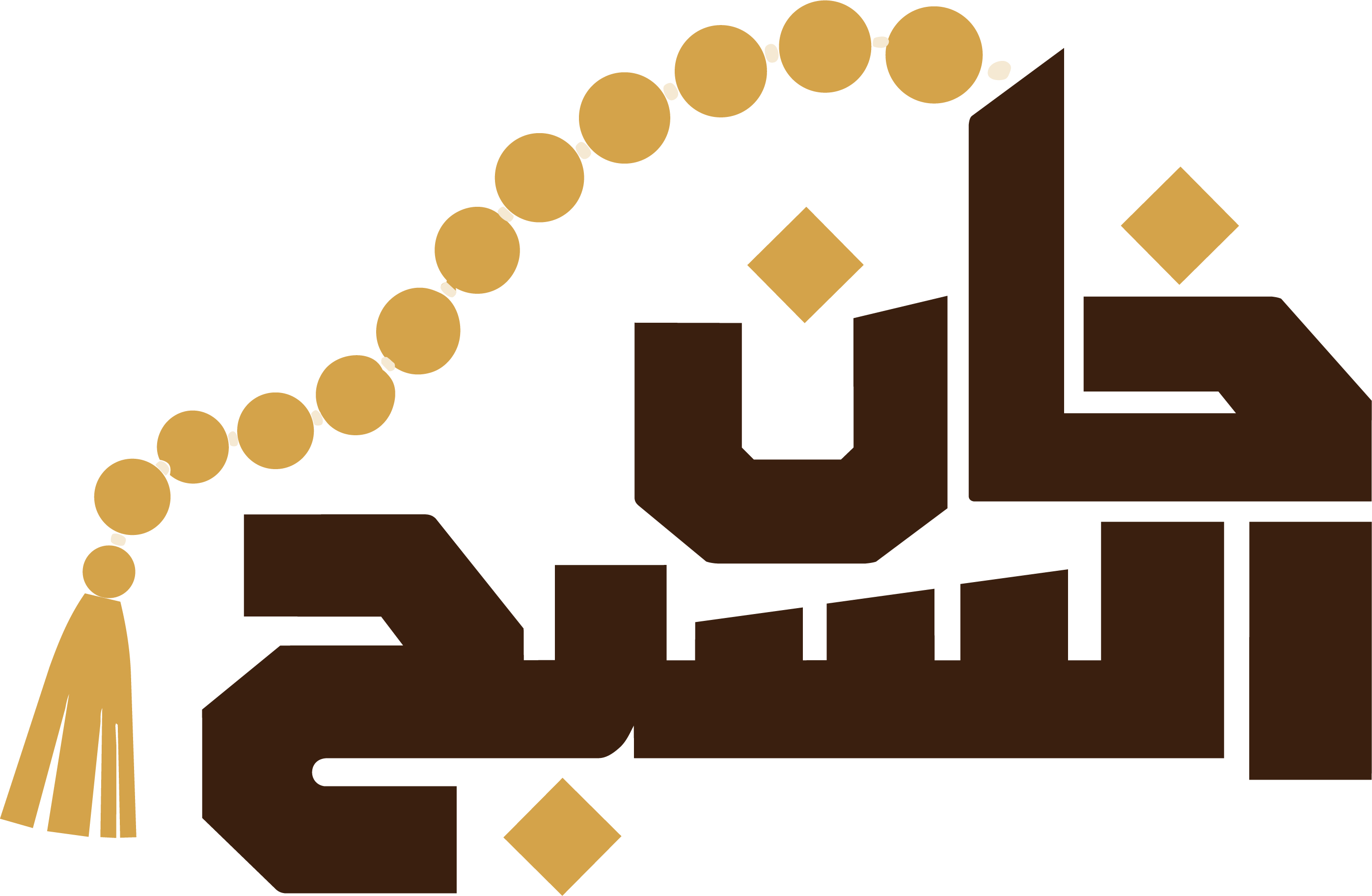 خان السبح