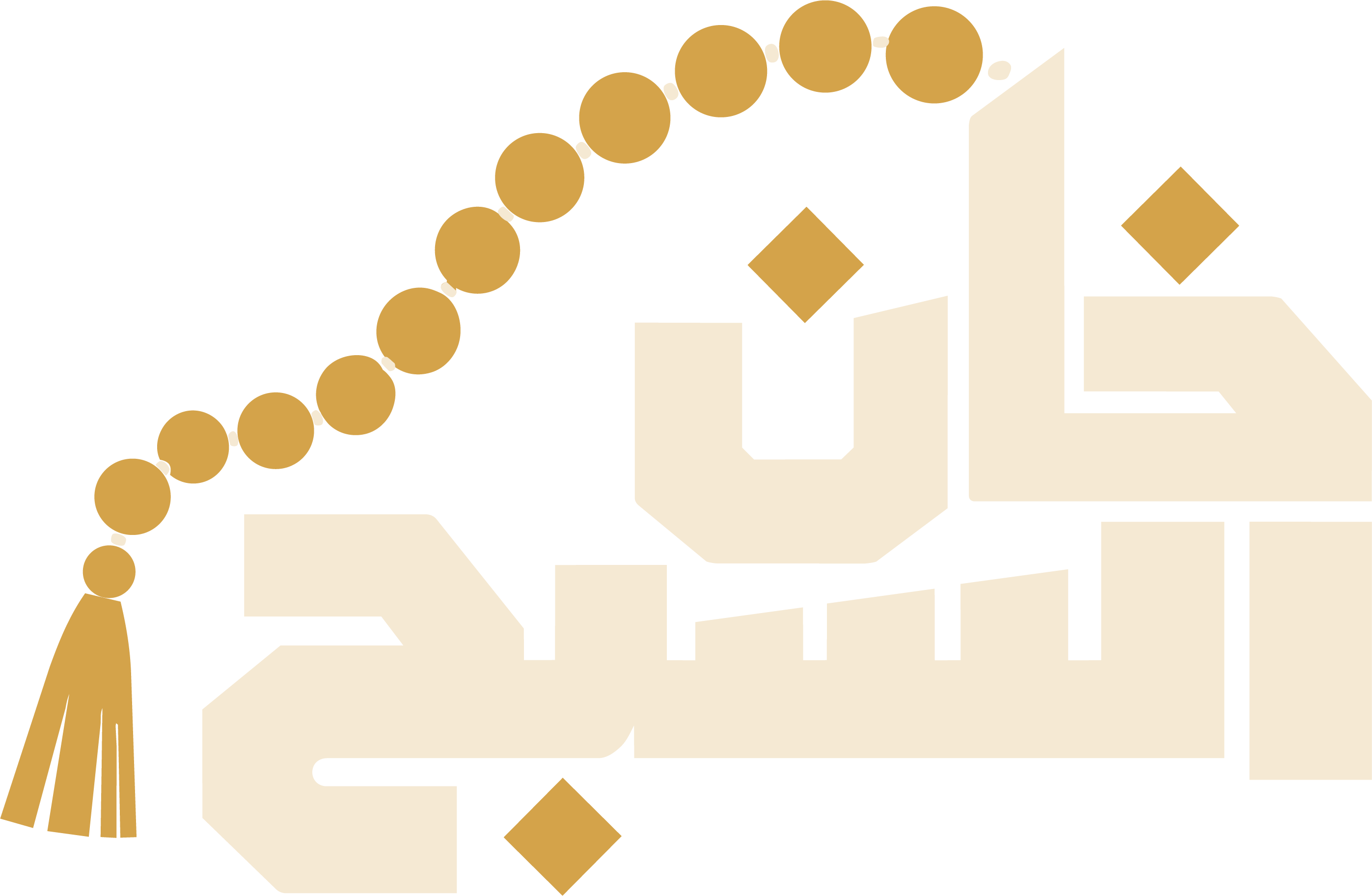 خان السبح